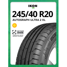 Шины летние Ikon (Nokian Tyres) Autograph Ultra 2 245/40 R20 99Y XL