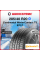 Зимняя нешипованная шина Continental WinterContact TS 870 P 285/40 R20 108V