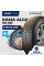 Автошина KAMA ALGA (НК-531) 175/70 R13 82 T 0