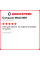 Летняя шина Compasal (Компасал) SMACHER 225/55 R17 101W XL
