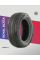 Шина для легковых автомобилей зимняя ROYAL BLACK ROYALWINTER HP 225/65R17 102T