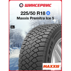 Зимняя нешипованная шина Maxxis Premitra Ice 5 225/50 R18 99T