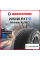 Зимняя нешипованная шина Michelin ALPIN 7 225/45 R17 94V