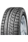Шины Bridgestone Blizzak VRX 225/45 R17 91S