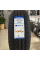 Шины летние ROADKING ARGOS H/T 215/65 R17 99H для внедорожного автомобиля