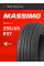 А/шина 255/65R17 Massimo Stella S1 110H
