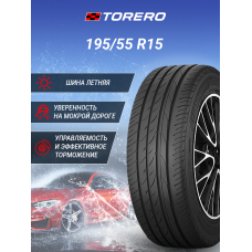 Шина летняя Torero MP-47 195/55 R15 85H
