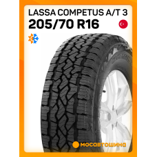 Всесезонные автомобильные шины Lassa Competus A/T 3 205/70 R16 97T