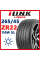 Летние шины iLink L-Zeal56 265/45 ZR22 110W XL асимметричный, ненаправленный протектор