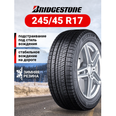 Шина зимняя Bridgestone Blizzak Ice 245/45 R17 99T