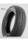 Шина для легковых автомобилей зимняя WESTLAKE SW608 205/50R17 93H XL