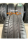 Шина летняя Greentrac Journey-X 195/45 R16 84V XL для легкового автомобиля
