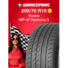 Летняя шина Torero MP-47 Hectorra 3 205/70 R15 96H