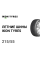Ikon Tyres Autograph Eco 3 215/55 R17 94V шина летняя для легковых автомобилей