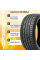 Автошина Sailun 255/55R20 110Y Atrezzo ZSR SUV