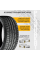 Автошина Sailun 255/55R20 110Y Atrezzo ZSR SUV