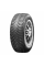 Шины Kumho WinterCraft ice Wi31 255/50 R19 107T шип