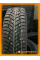 Зимние автомобильные шины Cordiant Snow Cross 2 205/65 R15 99T