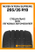 Летние автомобильные шины Nexen N'Fera Supreme 265/35 R18 97W XL