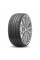 Шины летние Triangle TH202 XL 245/45 R17 99 Y Резина легковая имп