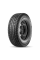 Viatti Зимняя шипованная шина VIATTI 195 70 R15 104/102C Vettore Inverno V-524 Ш.
