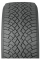Nokian Tyres 225/60 R16 Hakkapeliitta R5 102R