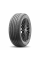Шины летние Yokohama AE61 235/50 R18 97 V Резина легковая имп