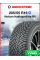 Зимняя нешипованная шина Nokian Hakkapeliitta R5 205/55 R16 94R