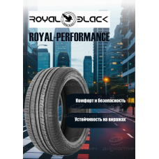 Шины Royal Black летние ROYAL PERFORMANCE 195/45 R16 84V