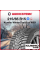 Зимняя шипованная шина Kumho WI31 215/65 R15 96T