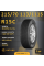 Шина Cordiant Business Cs-2 Б/К 215/70 R15C 113/111S летняя, для коммерческого транспорта,
