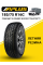 Шина летняя Aplus A929AT 185/75 R16C 104/102S