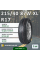 Шина Sonix Prime A/S 215/40 R17 87W XL всесезонная, для легкового автомобиля,
