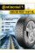 Шина зимняя Continental VikingContact 7 285/50 R20 116T FR