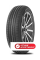 Шина Compasal BLAZER HP 215/55 R16 97W