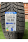 Шина Triangle PL01 225/60 R18 104R