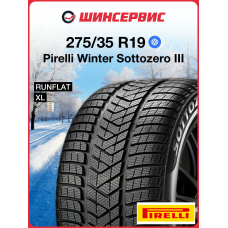 Зимняя нешипованная шина Pirelli Winter Sottozero III 275/35 R19 100V