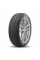 Шины зимние Triangle TW401 XL 215/60 R16 99 H Резина легковая имп