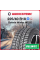 Зимняя шипованная шина Delinte Winter WD52 225/40 R18 92H