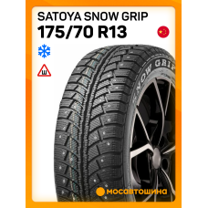 Зимние автомобильные шины Satoya Snow Grip 175/70 R13 82T