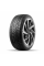 Автошина Kumho 155/80 R13 WinterCraft WP51 79T