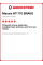 Летняя шина Maxxis HT-770 Bravo 265/60 R18 114H
