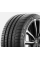 Шина летняя Michelin 245/35/20 Y 95 Pilot Super Sport XL (VOL) для легковых автомобилей 036923