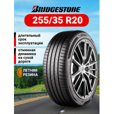 Шина летняя Bridgestone Turanza 6 255/35 R20 97Y XL