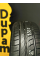 Pirelli Cinturato P1 Шины летние 195/55R16 87H