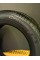 Pirelli Cinturato P1 Шины летние 195/55R16 87H