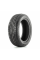 Шины Bridgestone Dueler H/P Sport 235/55R19 101W