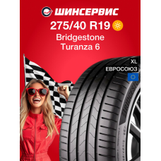 Летняя шина Bridgestone Turanza 6 275/40 R19 105Y
