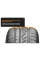 Шина Formula Energy 215/65 R16 98H летняя, для легкового автомобиля,