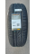 Шина Formula Energy 215/65 R16 98H летняя, для легкового автомобиля,